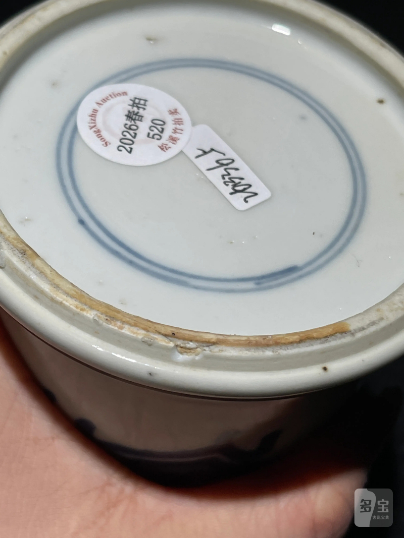 清康熙 青花博古纹笔筒 - 图14